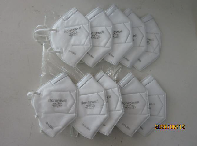 Honeywell H910 Plus (NIOSH) N95 Head loop MASK 50pcs/box - Durasafe Shop